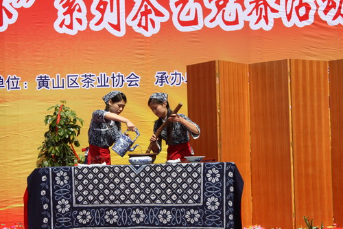 “六百里杯”系列茶藝競賽活動(dòng).jpg