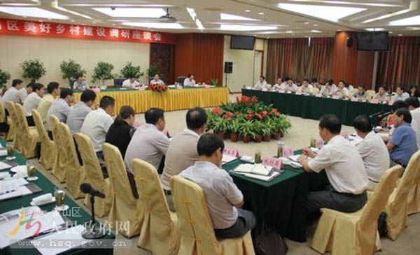 座談會(huì)現(xiàn)場(chǎng).jpg